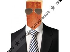 Полимерстрой