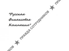 Созонтова Маргарита