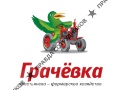 КФХ Грачевка