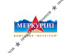 Меркурий, Черкесск