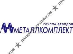 Группа Компаний Металлкомплект