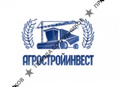 АгроСтройИнвест