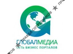 ГлобалМСК.ру