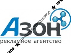Азон плюc