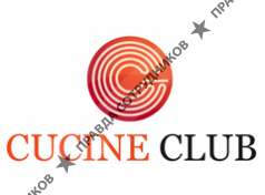 Cucine Club