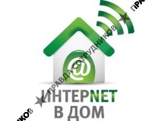 Синицин Г.А.