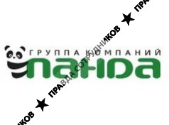 ПАНДА