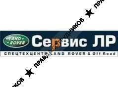 Побруc В.А.