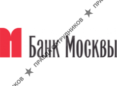 Банк Москвы, ОАО, филиал в г. Липецк