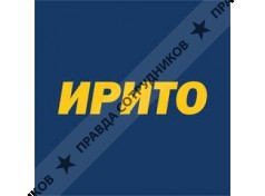 Ирито-сервис-Архангельск