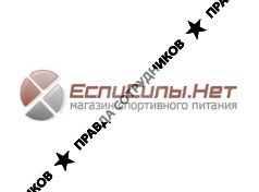 Esli-sily.net, Интернет-магазин