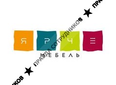 Авангард ГК