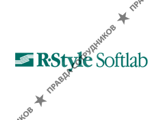 R-Style Softlab, Брянск