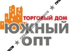 ТД ЮЖНЫЙ ОПТ