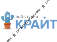 Крайт