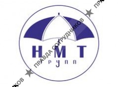 НМТ-Групп