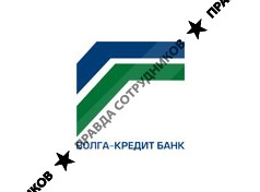 Волга-Кредит Банк, Татарский филиал