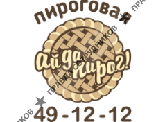 АйДаПирог