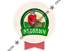 ТМ Засолыч
