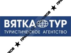 Вятка-тур