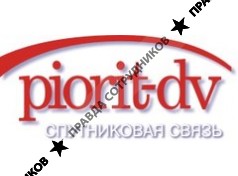 PIORIT-DV Company