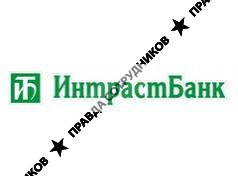 ИнтрастБанк, АКБ, Филиал в г. Ижевске