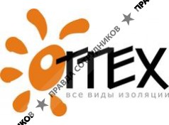 Компания ОТТЕХ