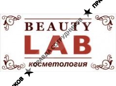 Косметик Сити