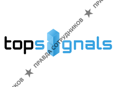 Интертех-Юг