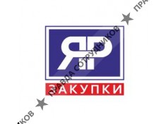 ЯрЗакупки