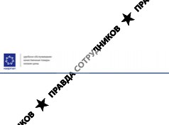 Квартал,торговая сеть