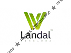 ЛЭНДАЛ