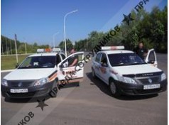 Частное охранное предприятие Маяк