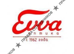 ОПТИКА
