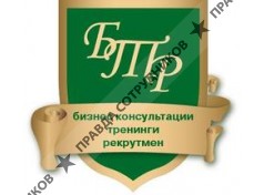 Белгородский центр развития и стажировок