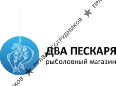 Два пескаря (Булаткина О.В.)