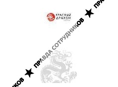 Гришаненко Л.И.,ИП