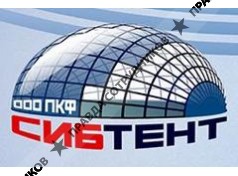 СИБТЕНТ, ПКФ