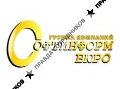 ДиЛеММа