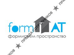 Студия дизайна интерьера FORMAT