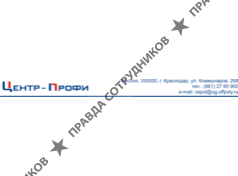 Центр Полиграфия