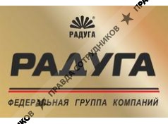 Доминант Медиа