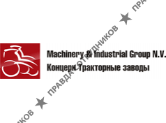 Концерн Тракторные Заводы, ККУ