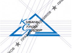 Кубань Строй Лидер