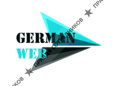 German development team