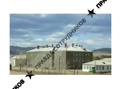 ГБУЗ Хоринская ЦРБ