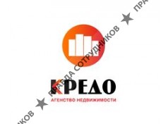 АН Кредо