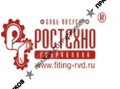 Региональное общество системных технологий