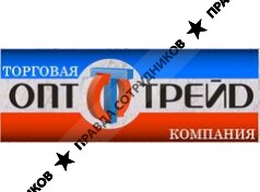 Опт-трейд