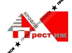 Престиж Кровля